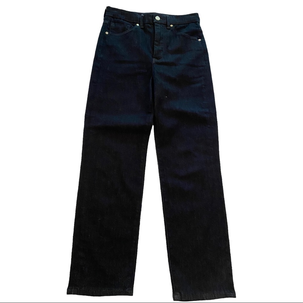 Express NWOT Dark Wash Super High Rise Slim Jeans SHORT